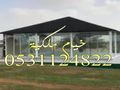 ديكور خيام خيام بيوت شعر خيام روعة خيام