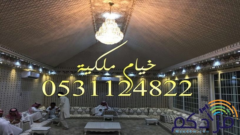 ديكور خيام خيام بيوت شعر خيام روعة خيام