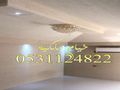 خيام ملكية صور خيام ملكيه ديكورات خيام بيوت الشعر خيام