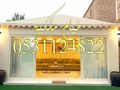 خيام ملكية صور خيام ملكيه ديكورات خيام بيوت الشعر خيام