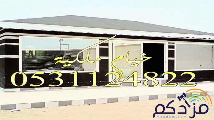 خيام ملكية صور خيام ملكيه ديكورات خيام بيوت الشعر خيام