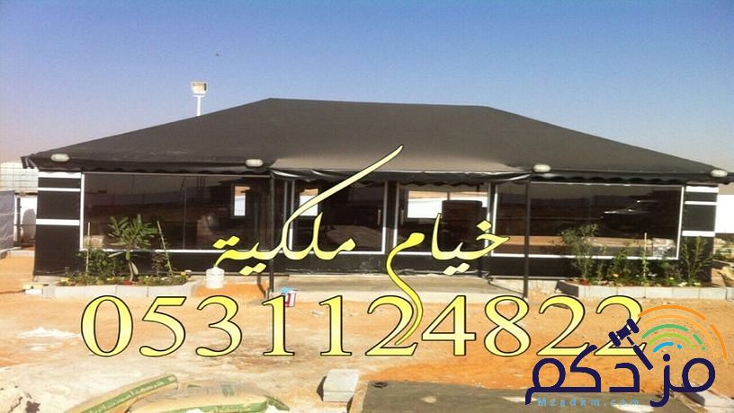 خيام ملكية صور خيام ملكيه ديكورات خيام بيوت الشعر خيام