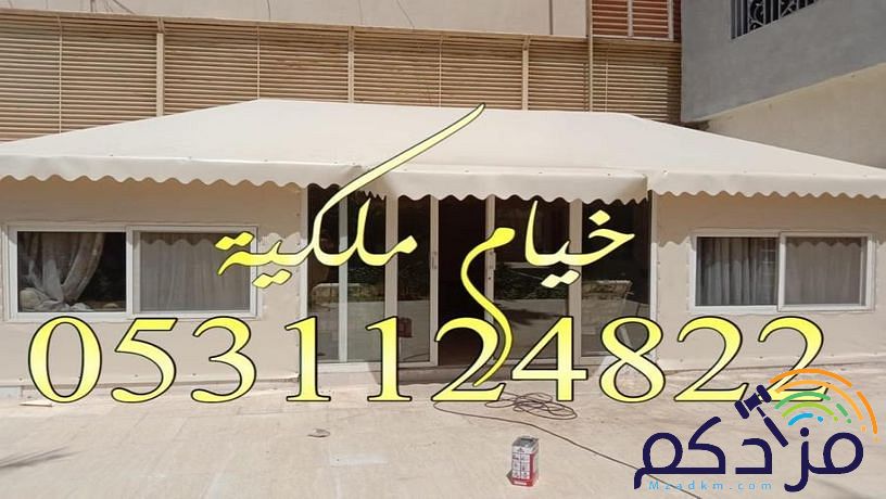 خيام ملكية صور خيام ملكيه ديكورات خيام بيوت الشعر خيام