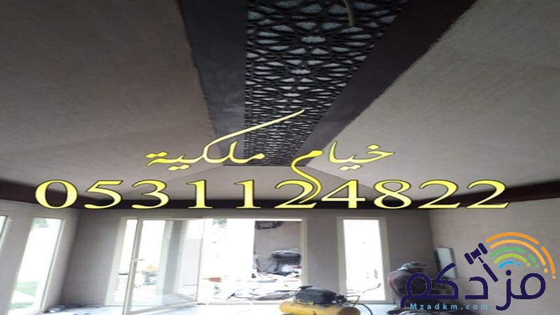 خيام ملكية صور خيام ملكيه ديكورات خيام بيوت الشعر خيام