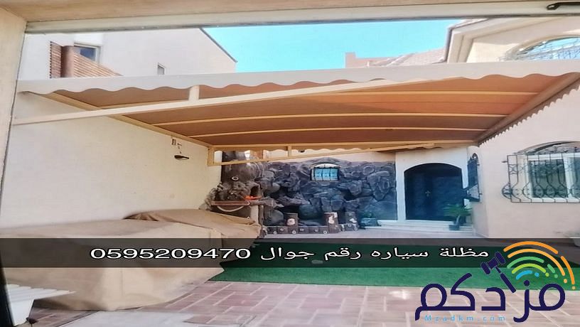 تركيب خيام مظلات وسواتر بيت شعر