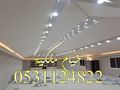 صورخيام ديكورات خيام اشكال خيام خيام منزليه خيام ملكية خيام شعر