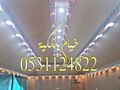 صورخيام ديكورات خيام اشكال خيام خيام منزليه خيام ملكية خيام شعر