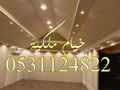 صورخيام ديكورات خيام اشكال خيام خيام منزليه خيام ملكية خيام شعر