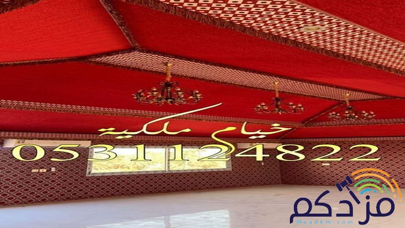 صورخيام ديكورات خيام اشكال خيام خيام منزليه خيام ملكية خيام شعر