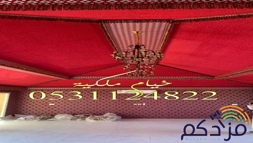 صورخيام ديكورات خيام اشكال خيام خيام منزليه خيام ملكية خيام شعر