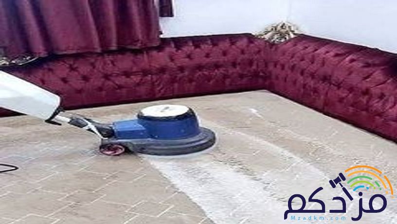 شركة تنظيف سجاد و فرش و تنظيف خزانات و تنظيف و جلي بلاط بالرياض