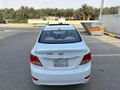 اكسنت 2014 للبيع