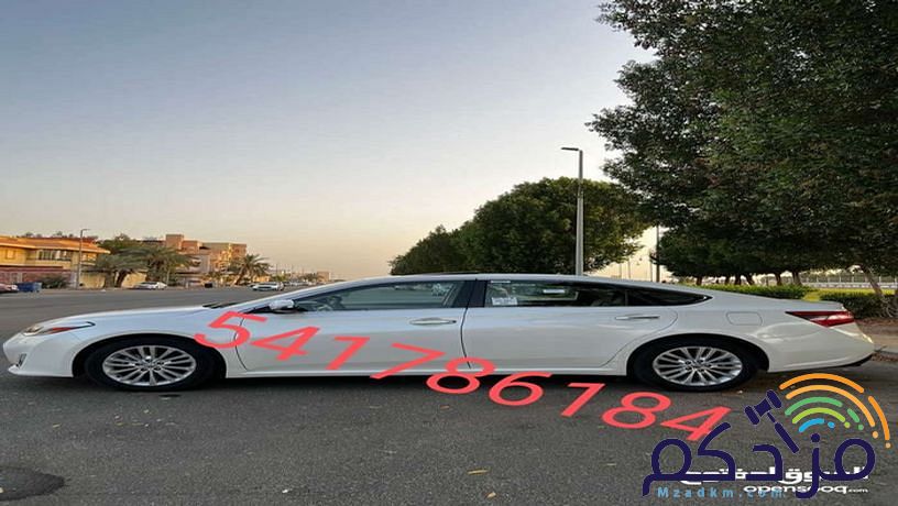 افلون المو ديل 2014