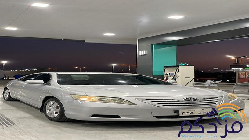 كامري 2007