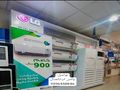 مكيف شباك - سبلت