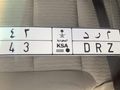 لوحة مميزة