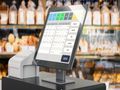 برنامج Expert store لإدارة السوبر ماركت والتموينات