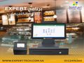 برنامج ادارة الكافيهات (Expert) تحكم فى نشاطك بكل سهولة تواصل الان