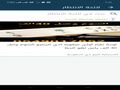 لوحه مميزه