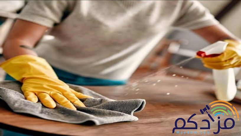 شركة تنظيف بتبوك