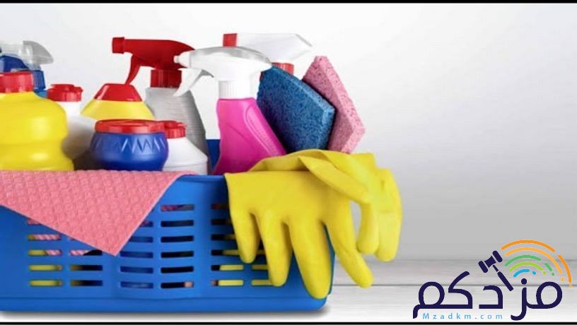 شركة تنظيف بتبوك