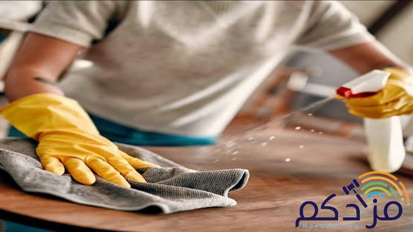 شركة تنظيف بتبوك
