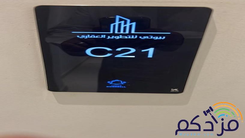 شقه فاخره للإجار الرياض حي الياسمين
