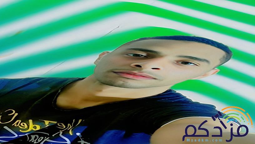 مبلط سيراميك ورخام وحجر جده الحمدانية 0583936218