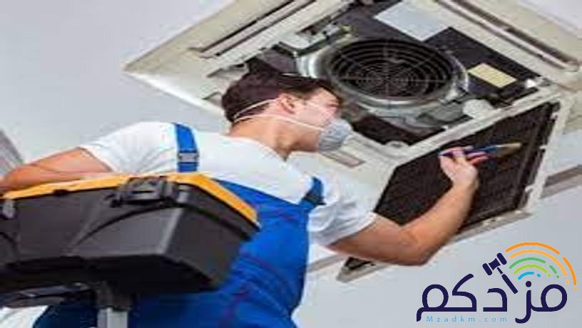 أعمال التكييف والتبريد المركزي تعاقدات صيانة سنوية بسعر الزيارة الواحدة سعر منافس وبالتقسيط