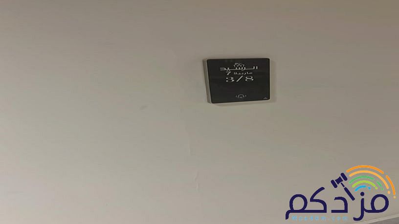 شقه فاخرة للايجار في الخبر