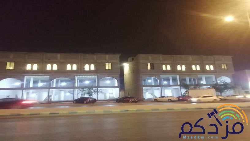 محلات للايجار
