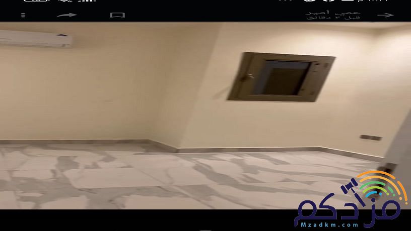 شقة للايجار حي القيروان 3غرف نوم مجلس صاله مطبخ 3دورات مياه حوش خاص موقف خاص 
راكب مطبخ
راكب مكيفات
اليجار 25الف دفعه 30الف دفعتين