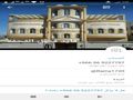 مؤسسه تنفيذ جميع أعمال الحجر رياض الطبيعي والرخام