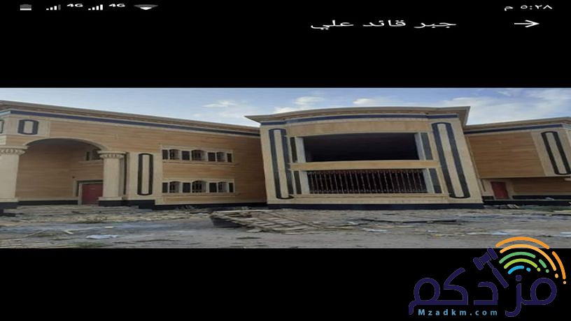 مؤسسه تنفيذ جميع أعمال الحجر رياض الطبيعي والرخام