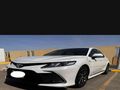 كامري 2022