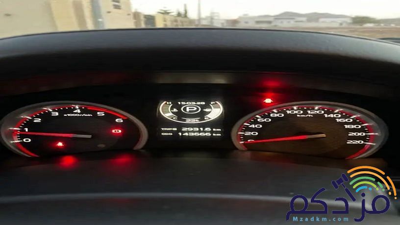 للبيع

إيسوزو GT
2019
تشغيل عن ممشى 180 قابل للزيادة

وارد باخشب
يوجد دبل
غيار توماتيك

السيارة مشروطة بالكامل بدي محركات قير مكينة دفرنس دبل شرط