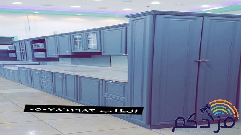 مطابخ تفصيل و جاهز حسب الطلب