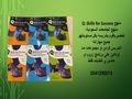 معلمة لغة انجليزية