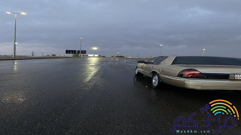 فورد 2000شرط