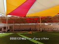 جده حي المنار0555137462
