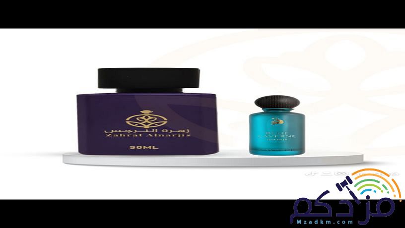 عطور فرنسيه مستوحاه من الماركات العالميه ثبات وتركيز عالي
