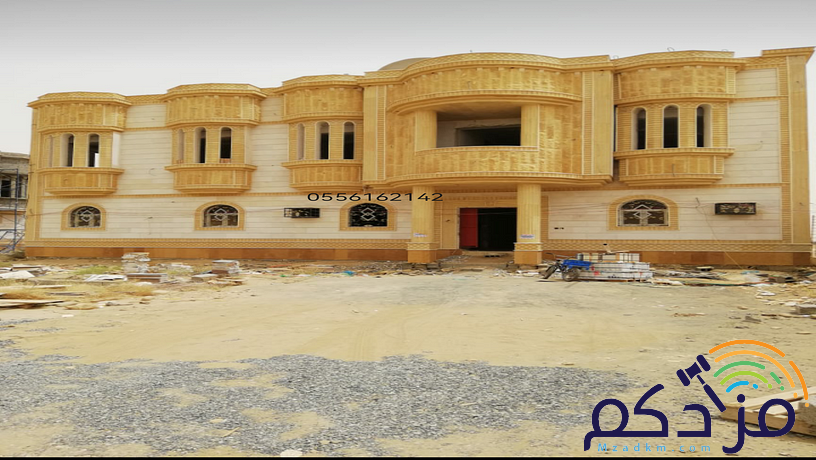 مقاول حجر جازان