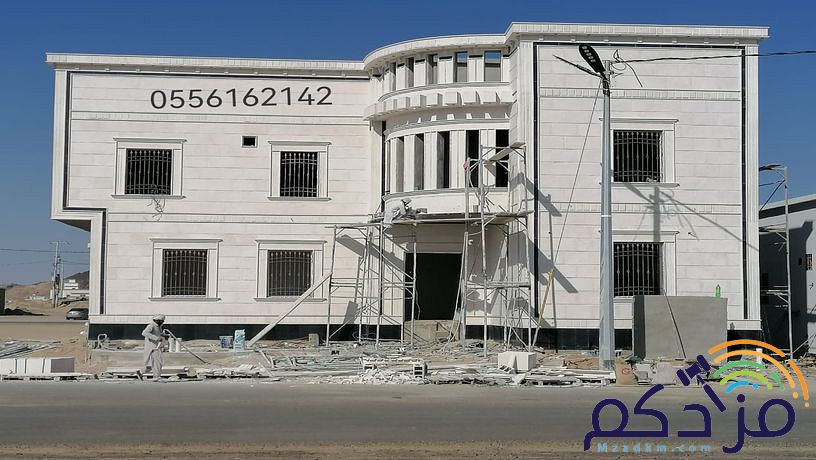 مقاول حجر جازان