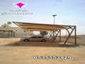 تنفيذ مشاريع مظلات كابولي 0500559613 توريد وتركيب مظلات مواقف سيارات