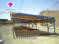 تنفيذ مشاريع مظلات كابولي 0500559613 توريد وتركيب مظلات مواقف سيارات