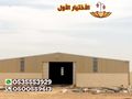 هناجر حديد بالسعودية أفضل شركة تركيب هناجر ومستودعات 0500559613 تركيب الساندوتش بانل