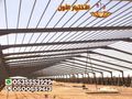 هناجر حديد بالسعودية أفضل شركة تركيب هناجر ومستودعات 0500559613 تركيب الساندوتش بانل