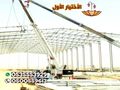 هناجر حديد بالسعودية أفضل شركة تركيب هناجر ومستودعات 0500559613 تركيب الساندوتش بانل