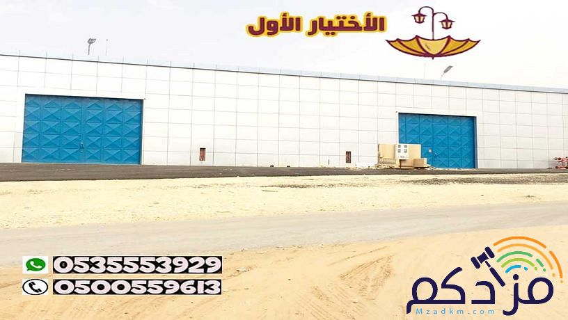 هناجر حديد بالسعودية أفضل شركة تركيب هناجر ومستودعات 0500559613 تركيب الساندوتش بانل