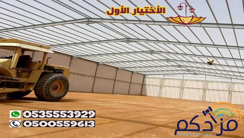 هناجر حديد بالسعودية أفضل شركة تركيب هناجر ومستودعات 0500559613 تركيب الساندوتش بانل